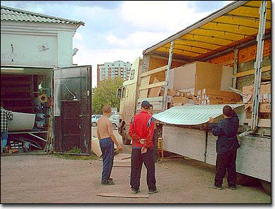 Очередное поступление материалов на склад екатеринбургского представительства
