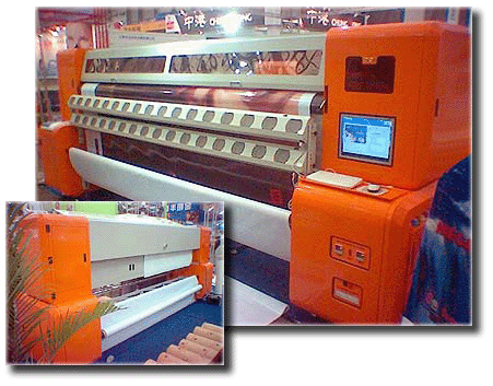 Принтер DGI MEGAJET-3206