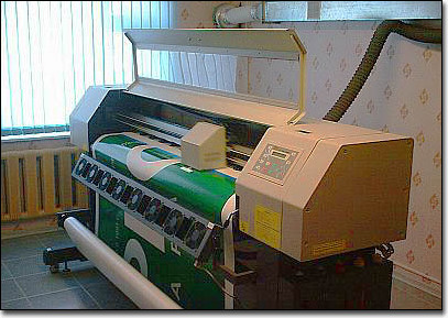 Первый сольвентный принтер в Чебоксарах! Оборудование D.G.I.