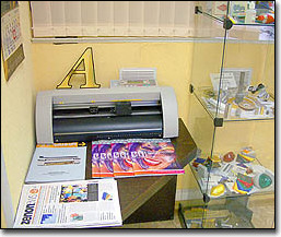 В отделении представлены и популярные виды оборудования