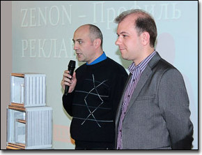 В Нижнем Новгороде состоялся семинар