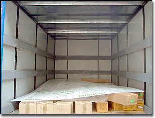Внушительный и объемный кузов (4.1 х 2.1 х 2.0 м) для бережной перевозки всего спектра материалов