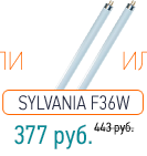 SYLVANIA F36W