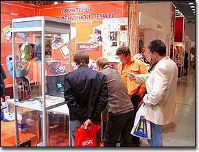ЗЕНОН на IPSA. РЕКЛАМНЫЕ СУВЕНИРЫ. ОСЕНЬ-2007: Фоторепортаж с выставки