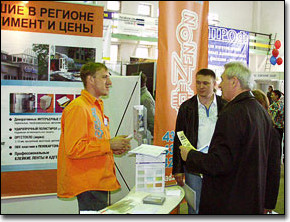 ЗЕНОН на ГОРОД-2008: Фоторепортаж с выставки