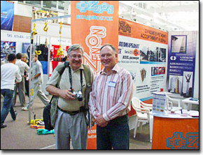 ЗЕНОН на СТРОИТЕЛЬСТВО-2008: Фоторепортаж с выставки