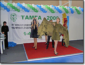 ЗЕНОН на ПОЛИГРАФИЯ. СМК. РЕКЛАМА-2008: Фоторепортаж с выставки