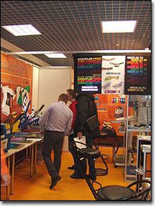 Зенон на выставке Текстильлегпром-2011