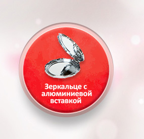 Всё для изготовления подарков ко дню Всех Влюблённых