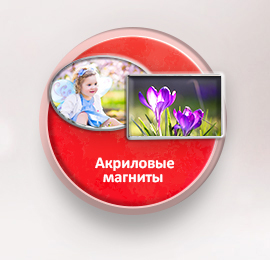 Всё для изготовления подарков ко дню Всех Влюблённых