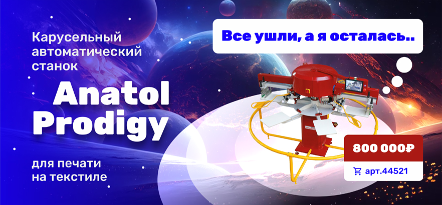 Автоматический станок работает со скоростью 100 деталей. Автоматический станок работает со скоростью 100 деталей