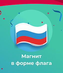 Магнит в форме флага