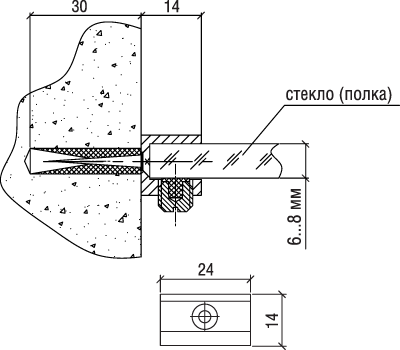 Кронштейн цилиндрический, L=48 мм, S=8-10 мм