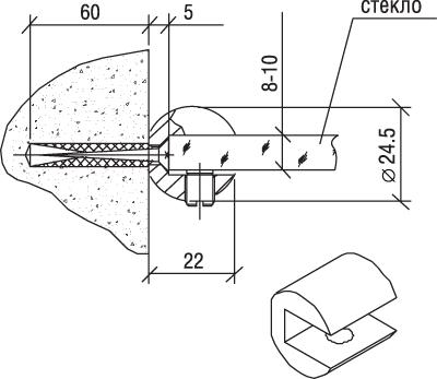 Кронштейн цилиндрический, L=24 мм, S=8-10 мм