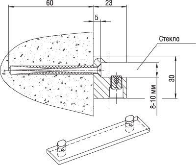 Кронштейн цилиндрический, H=30 мм, S=8-10 мм