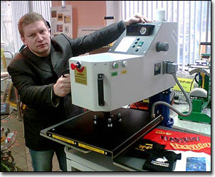 Семинар "Секреты термотрансферных технологий в рекламе, швейном и сувенирном бизнесе" в Казани