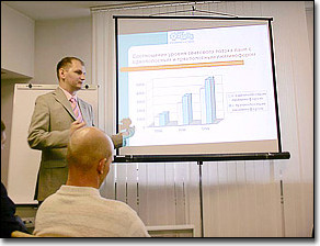 Информационно-практический семинар для сайнмейкеров и рекламопроизводителей "СВЕТОТЕХНИКА В РЕКЛАМЕ" во Владивостоке