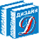 РЕКЛАМА. ПОЛИГРАФИЯ. ДИЗАЙН-2003