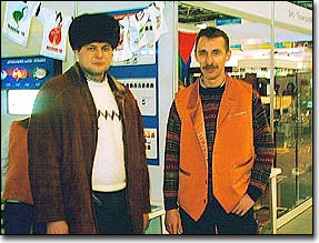 ЗЕНОН на РЕКЛАМА. ПОЛИГРАФИЯ. ДИЗАЙН-2003: фоторепортаж с выставки