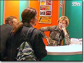 ЗЕНОН на DIGIPRINTMEDIA-2003: Фоторепортаж с выставки