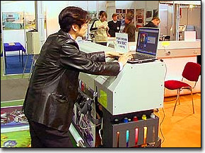 ЗЕНОН на DIGIPRINTMEDIA-2003: Фоторепортаж с выставки