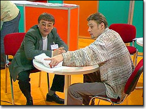 ЗЕНОН на DIGIPRINTMEDIA-2003: Фоторепортаж с выставки
