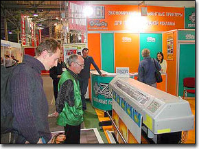 ЗЕНОН на DIGIPRINTMEDIA-2003: Фоторепортаж с выставки