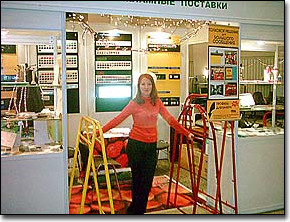 ЗЕНОН на ПЕЧАТНЫЙ ДВОР, РЕКЛАМА, КОНТАКТ, ИНТЕРНЕТФОРУМ-2003: фоторепортаж с выставки