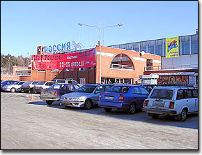 фоторепортаж с выставки