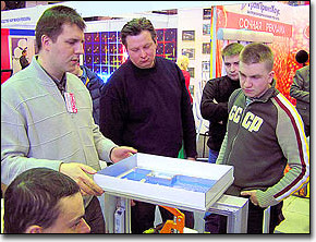фоторепортаж с выставки