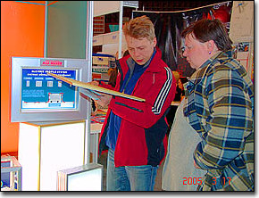 ЗЕНОН на РЕКЛАМНЫЕ ТЕХНОЛОГИИ-2005: Фоторепортаж с выставки