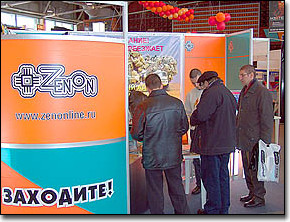 ЗЕНОН на РЕКЛАМНЫЕ ТЕХНОЛОГИИ-2005: Фоторепортаж с выставки