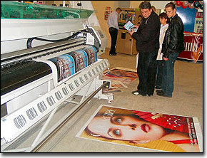 Фоторепортаж с выставки