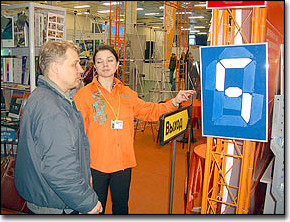 ЗЕНОН на СИБРЕКЛАМА, СИБДИЗАЙН-2007: Фоторепортаж с выставки