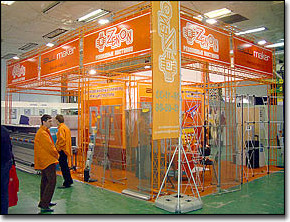 ЗЕНОН на СИБРЕКЛАМА, СИБДИЗАЙН-2007: Фоторепортаж с выставки