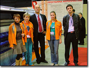 ЗЕНОН на Рекламе-2007: Фоторепортаж с выставки