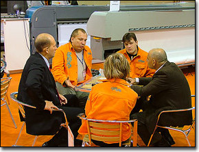 ЗЕНОН на Рекламе-2007: Фоторепортаж с выставки