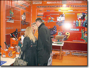 ЗЕНОН на Рекламе-2007: Фоторепортаж с выставки