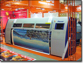ЗЕНОН на Рекламе-2007: Фоторепортаж с выставки