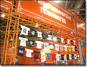 ЗЕНОН на Рекламе-2007: Фоторепортаж с выставки