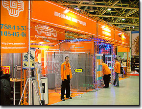 ЗЕНОН на Рекламе-2007: Фоторепортаж с выставки