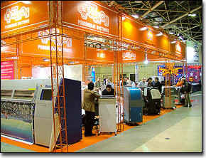 ЗЕНОН на Рекламе-2007: Фоторепортаж с выставки