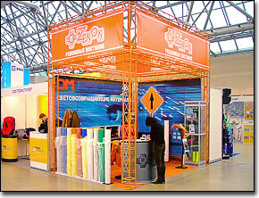 ЗЕНОН на ИНТЕРСИГНАЛДОРТРАНС-2007: Фоторепортаж с выставки
