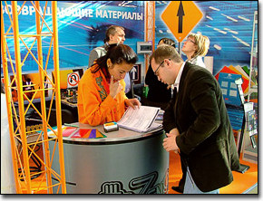 ЗЕНОН на ИНТЕРСИГНАЛДОРТРАНС-2007: Фоторепортаж с выставки