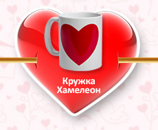 Заготовки для изготовления подарков к 14 февраля