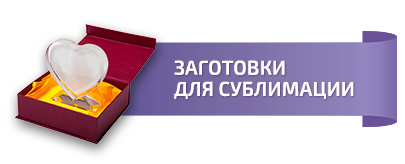 Зеркальца с алюминиевой вставкой