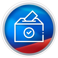 Оформление зон голосования