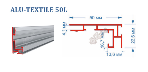 Alu-Textile 50