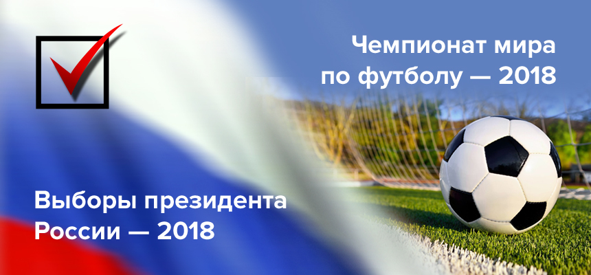 Выбирайте ЗЕНОН! Выигрывайте вместе с ЗЕНОН!
