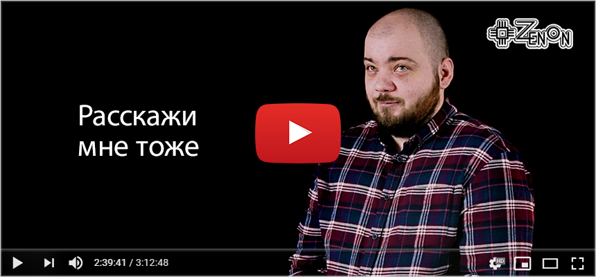 Встречайте новый видео-формат!